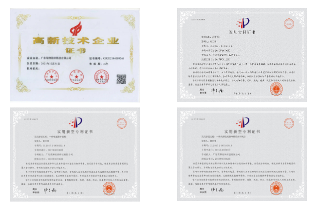 太阳集团城医用纺织