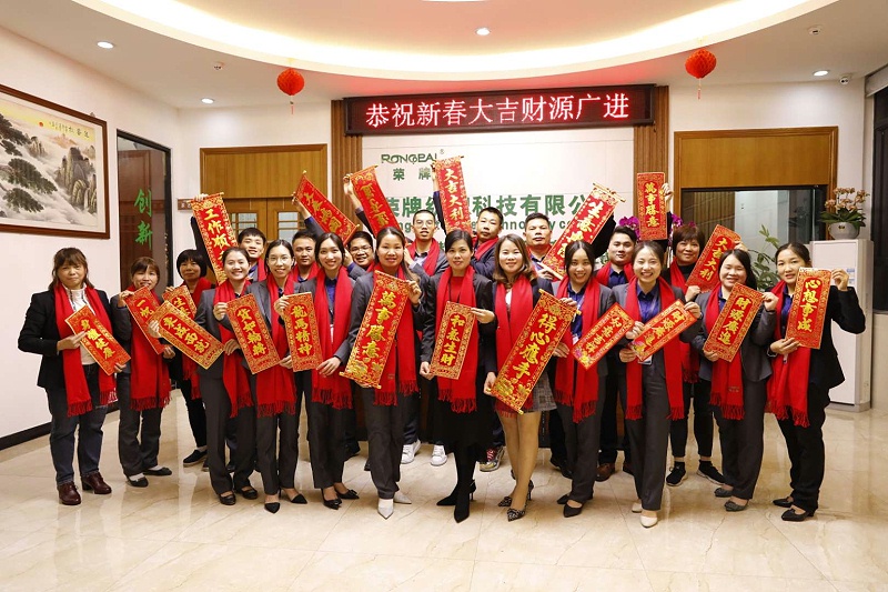 太阳集团城医纺开工大吉