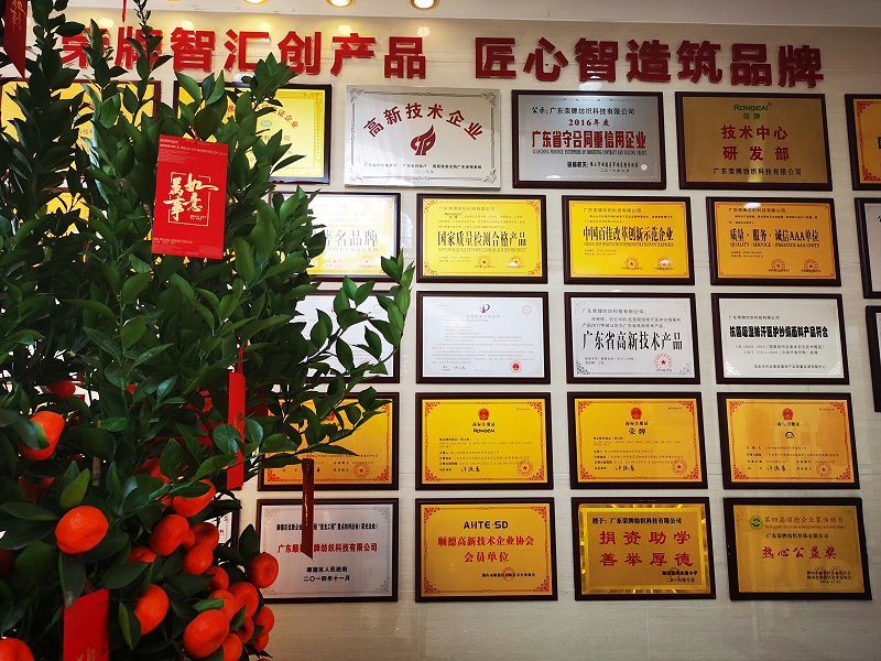 太阳集团城医用纺织