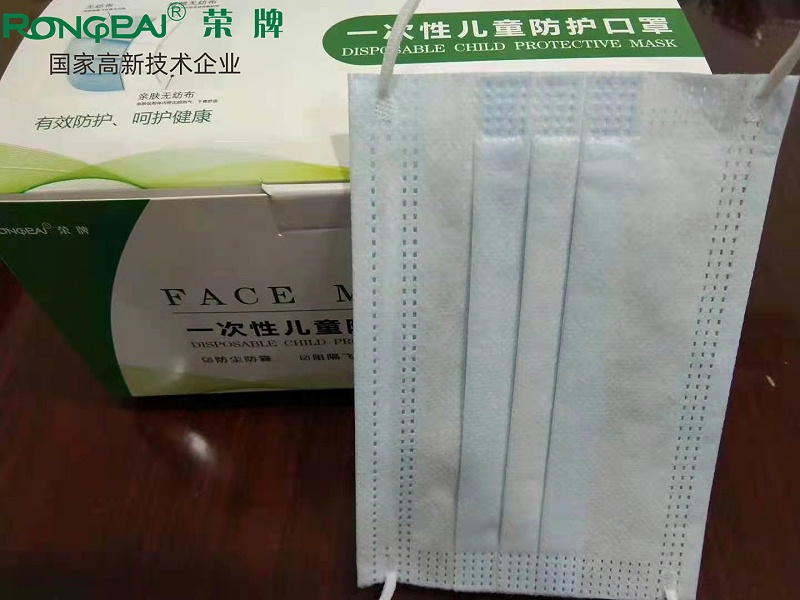 太阳集团城一次性民用防护口罩