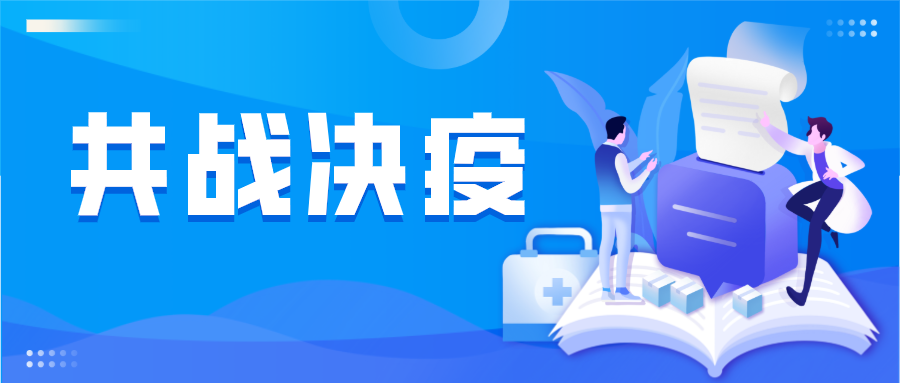 共同抗疫|一次性防护口罩，一次性儿童口罩已上市！