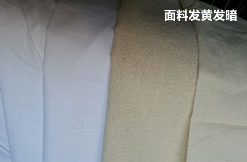 太阳集团城医防医用面料