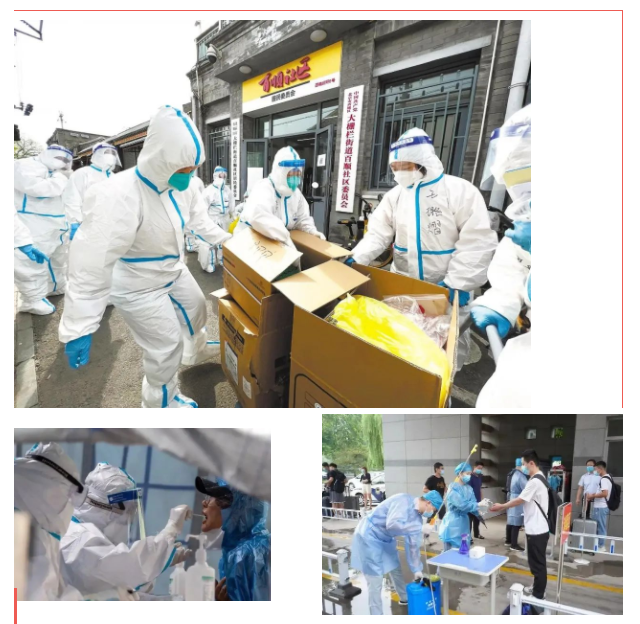 太阳集团城纺织