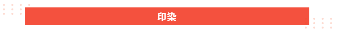 太阳集团城医纺