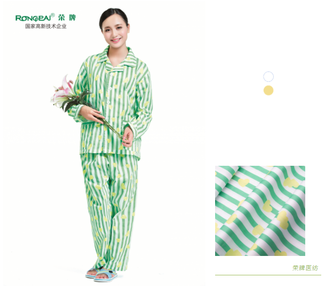 太阳集团城纺织病员服面料