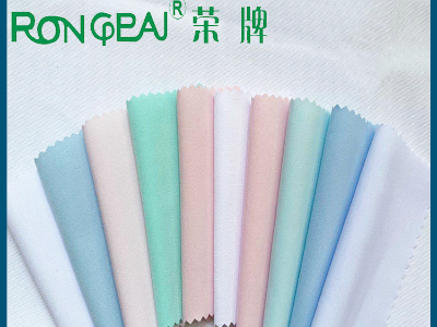 广东太阳集团城医用新材料：粤港澳大湾区纺织展