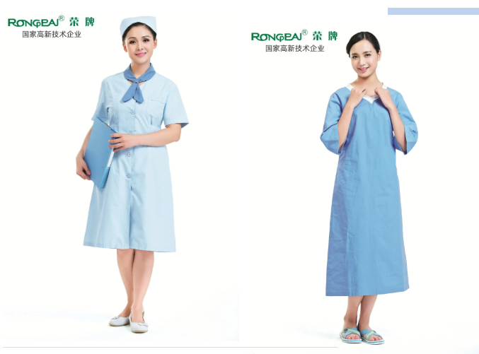 太阳集团城医纺医用工作服