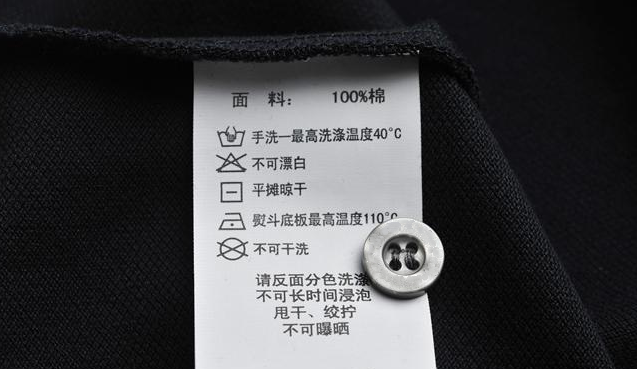 太阳集团城医纺