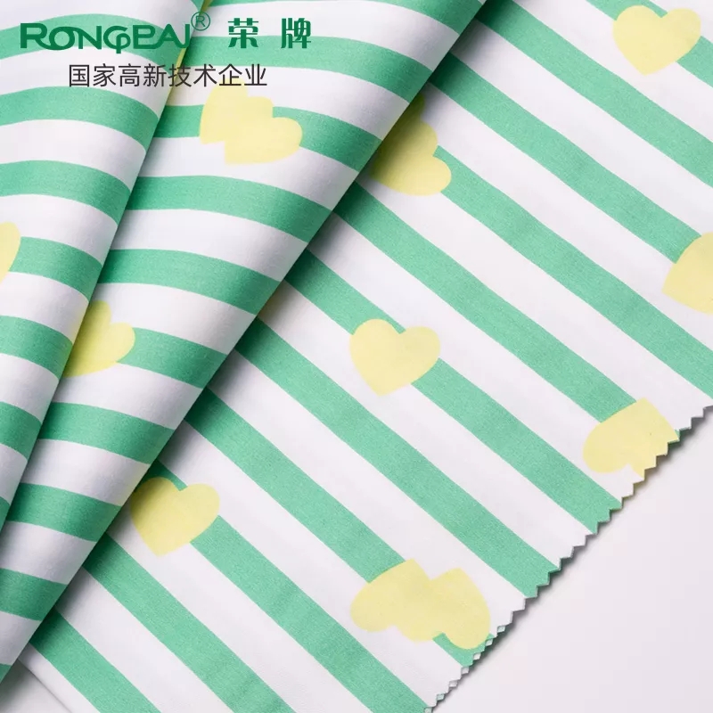 太阳集团城医纺