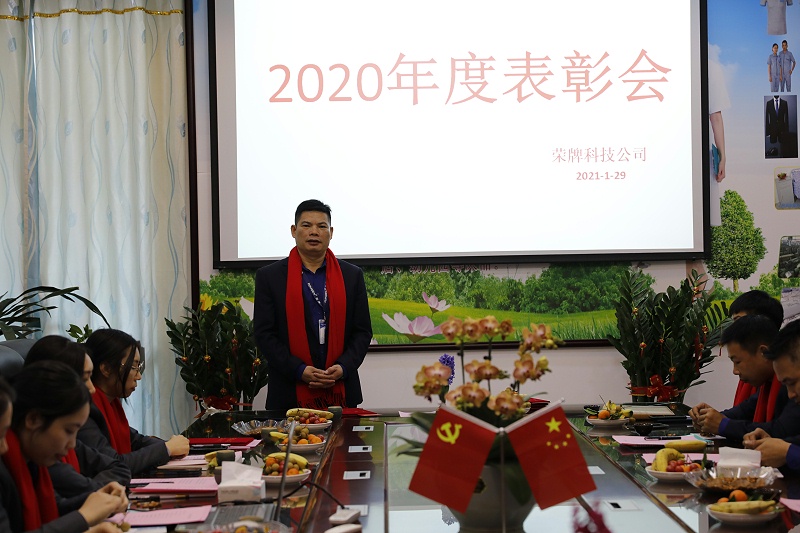 太阳集团城医纺