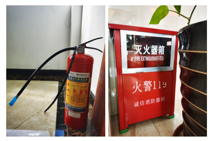 太阳集团城医纺消防演练