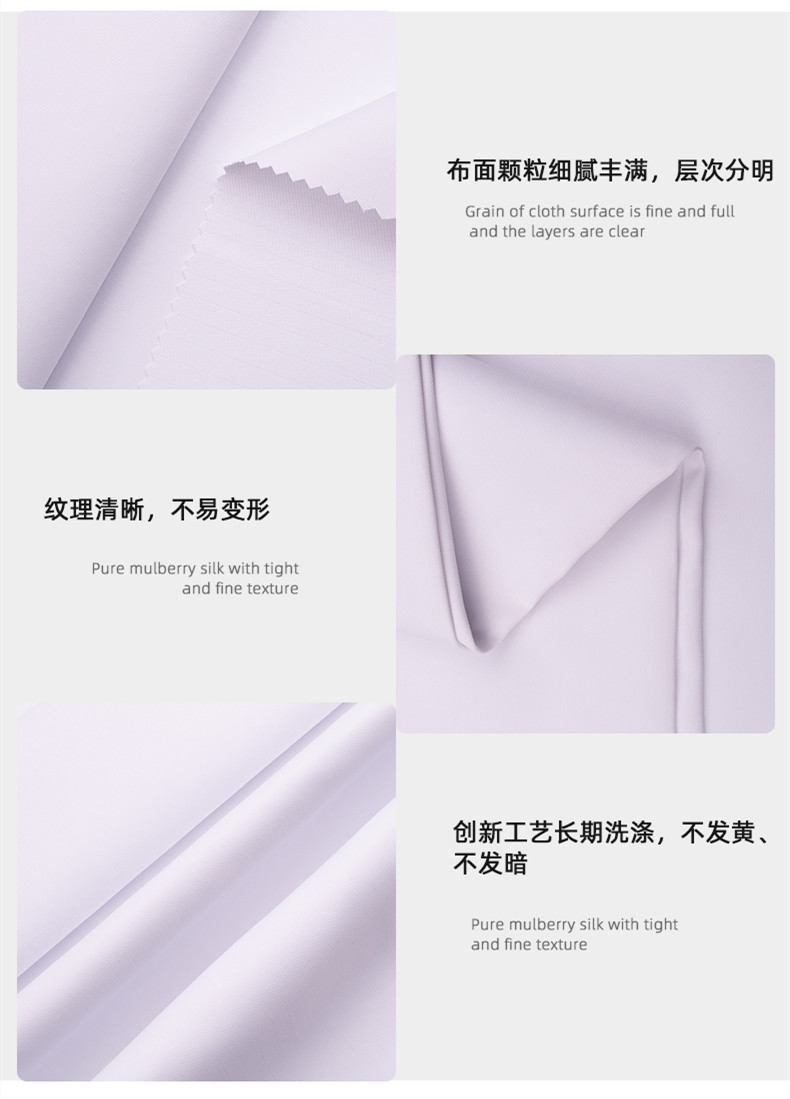 太阳集团城医用纺织